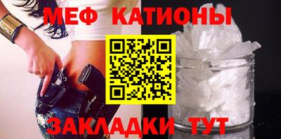 дживик Баксан