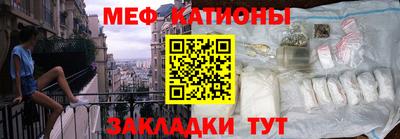 дживик Баксан