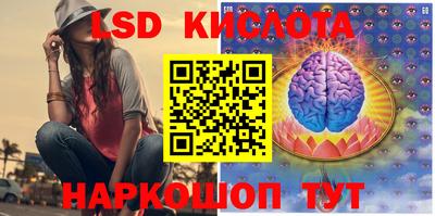 дживик Баксан