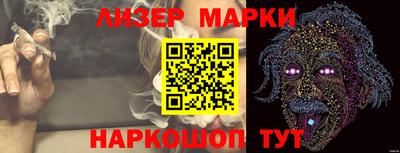 прущая мука Белореченск