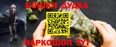 дживик Баксан