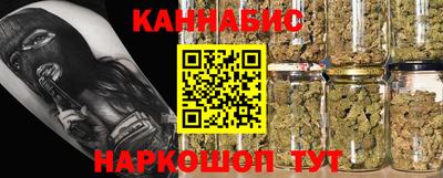 прущая мука Белореченск