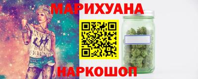 тгк Ачхой-Мартан