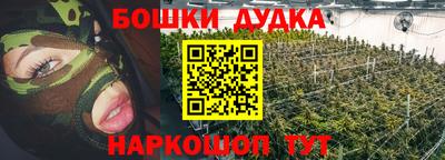 тгк Ачхой-Мартан