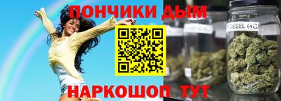 дживик Баксан