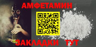 ECSTASY Аша