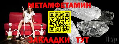 хмурый Бердск