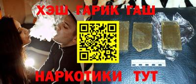 mdma Белорецк