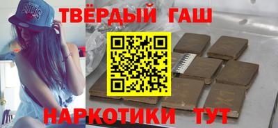 дживик Баксан