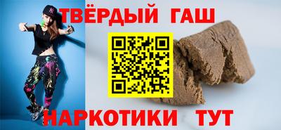 дживик Баксан