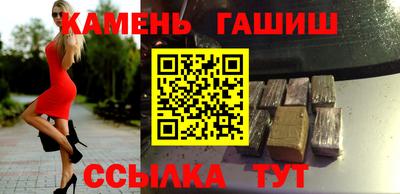 хмурый Бердск