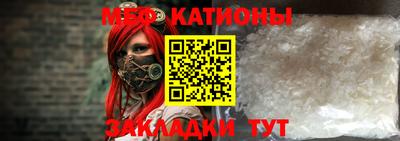 дживик Баксан